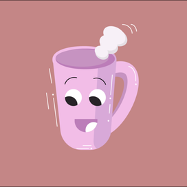 оживленная милая кружка на твоей кухне