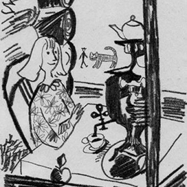 За самоваром