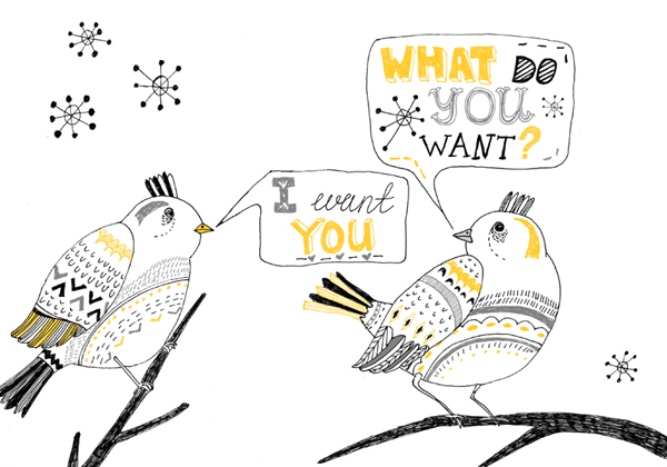 Чего ты хочешь?