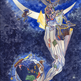 Ведьмины каникулы. Снежная простыня