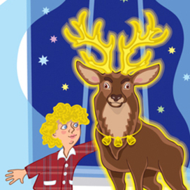 Олень пришел