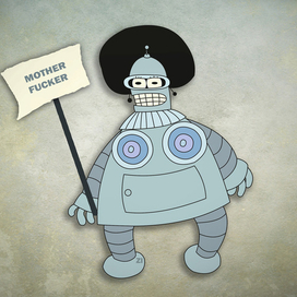 мама бендера