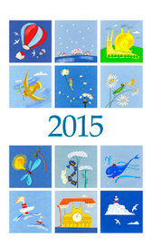 Календарь для детей