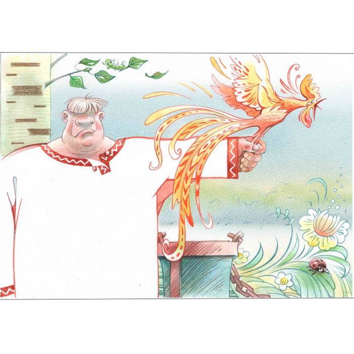 Попьём водички