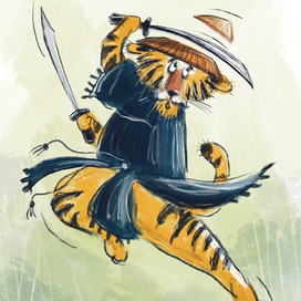 Тигр-самурай