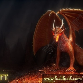 Просто Дракон