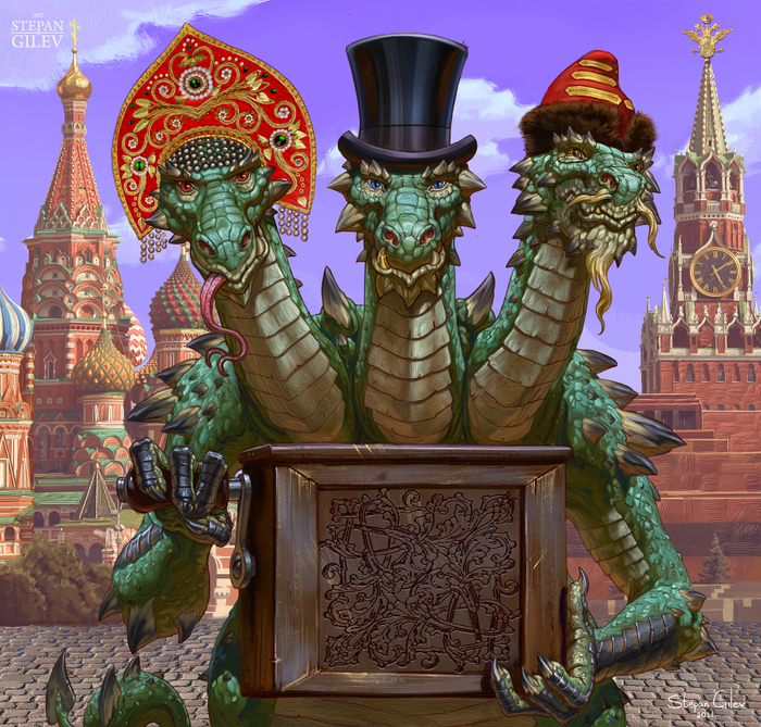 Иллюстрация для обложки группы " ZMEY GORYNICH"