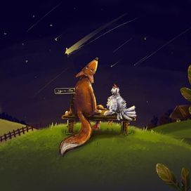 Загадай желание