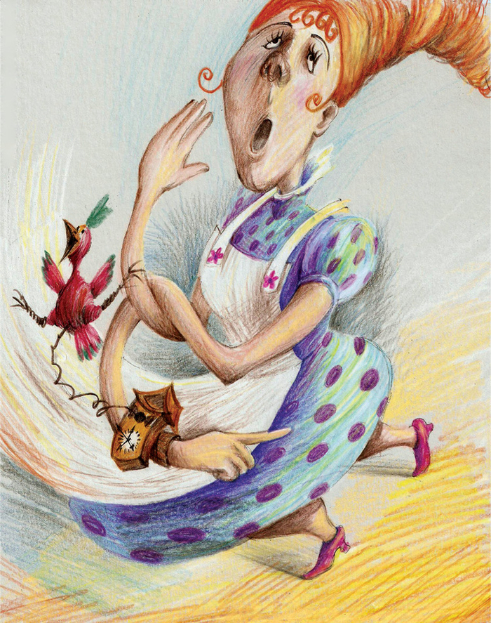 " Изумрудный город ОЗ"