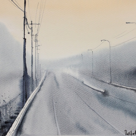 Туманная дорога