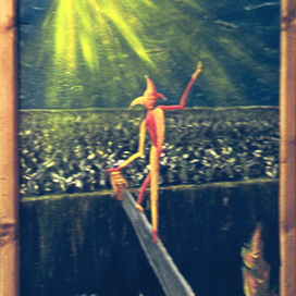 Эквилибрист