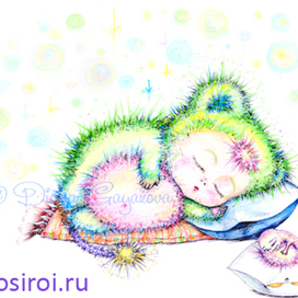 Уффик и Сплюшка