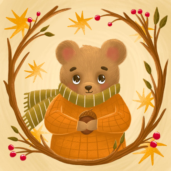 Осенний уют