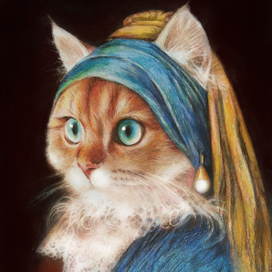 Кошечка с жемчужной серёжкой