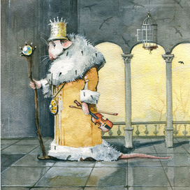 " Прощание с певчей птицей"