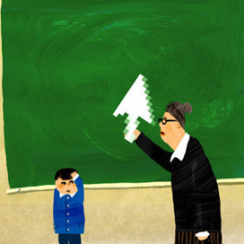 электронный дневник