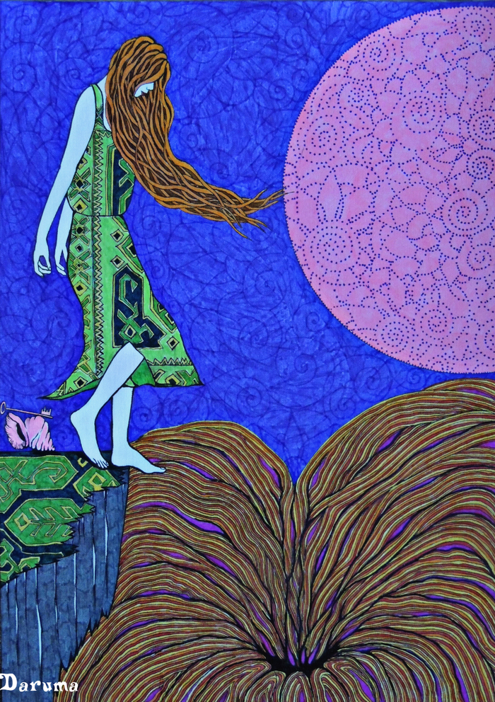 Если сделать ша