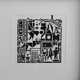 Независимая зависимость (лист №3, 2010)