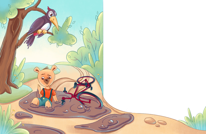 Мишка в луже. Книжная иллюстрация