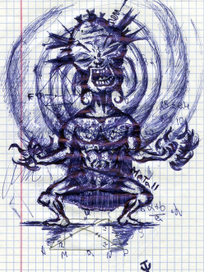 Математический крик