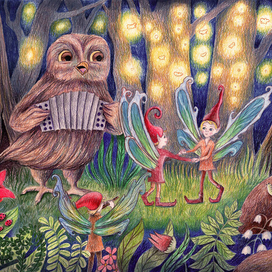 Танцы в лесу