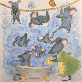 Купание мышат