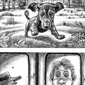 Приключения Васи Куролесова. Ю. Коваль.