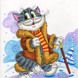 Зимняя прогулка