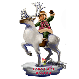 Магнит на холодильник