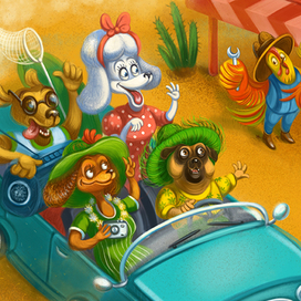 Песики рулят)