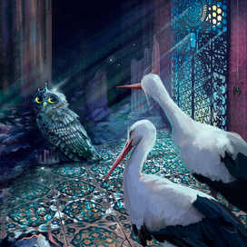 Калиф - Аист