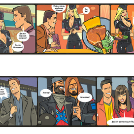 Рекламный комикс длинной 6 м