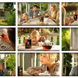 нури реклама чая 1