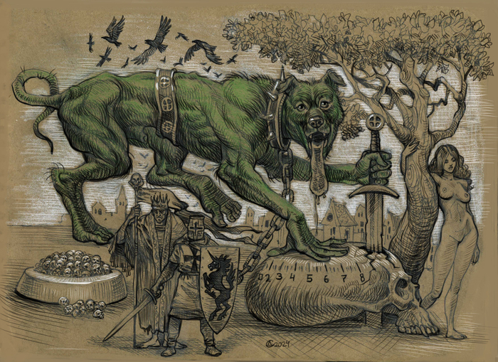 зеленый пес