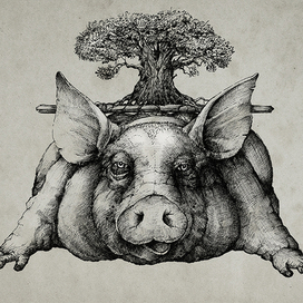 Свинья под Дубом