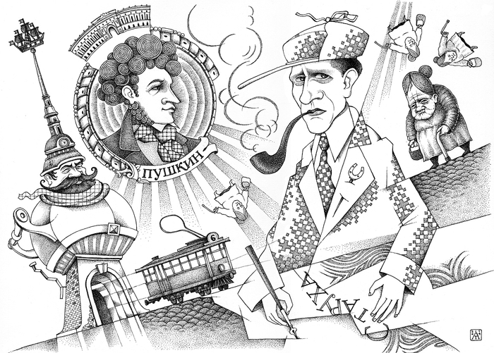 Иллюстрация к Д. Хармсу