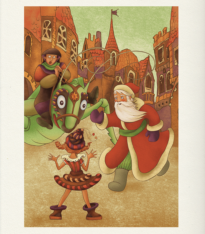 "Инопланетное Приключение"