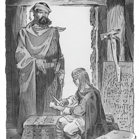 Сигурд и Ярл. "Сигурд-победитель Дракона" Детгиз