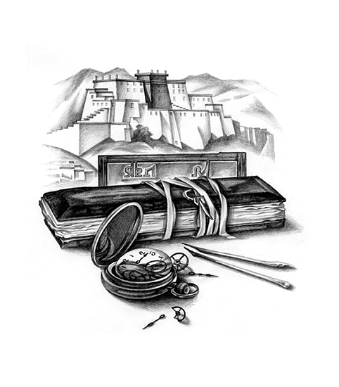 Г.2 В поисках пробуждения