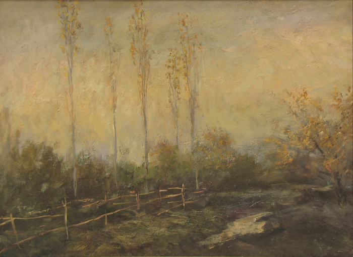 Осень Мираки