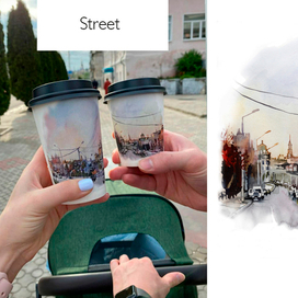 Дизайн стаканчика