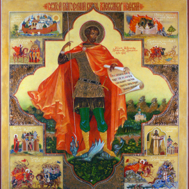 ЖитияАлександра Невского