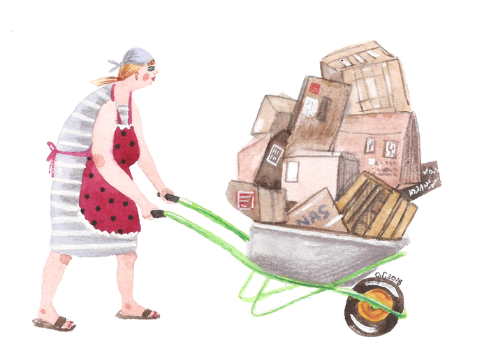 Конец рабочего дня