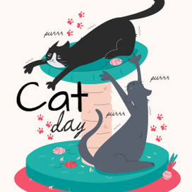 Открытка ко всемирному дню кошек