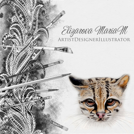 дизайн сайта