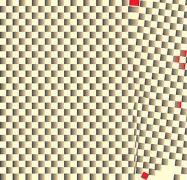 "Между двух стульев". Форзац