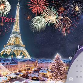 Страница Travel-calendar