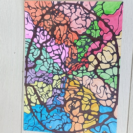 Расширение