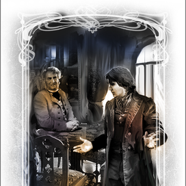 Илл."Отцы и дети"