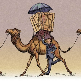 Страхование грузов